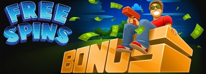 Бездепозитный бонус в казино Бетчан (Betchan)