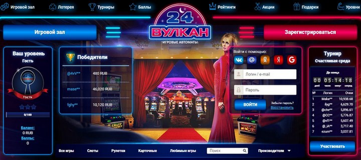 Обзор онлайн казино Вулкан 24