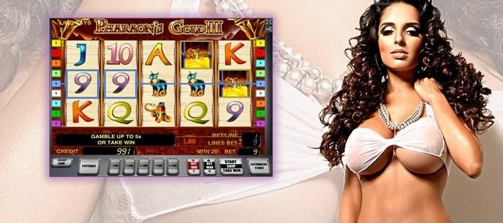 Как получить бонусы казино бесплатно и без регистрации?