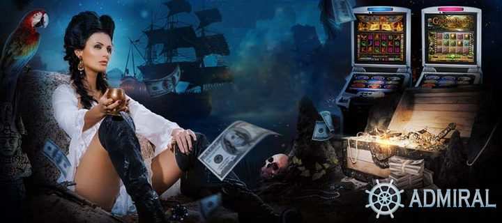Как играть на деньги в виртуальном казино Адмирал?